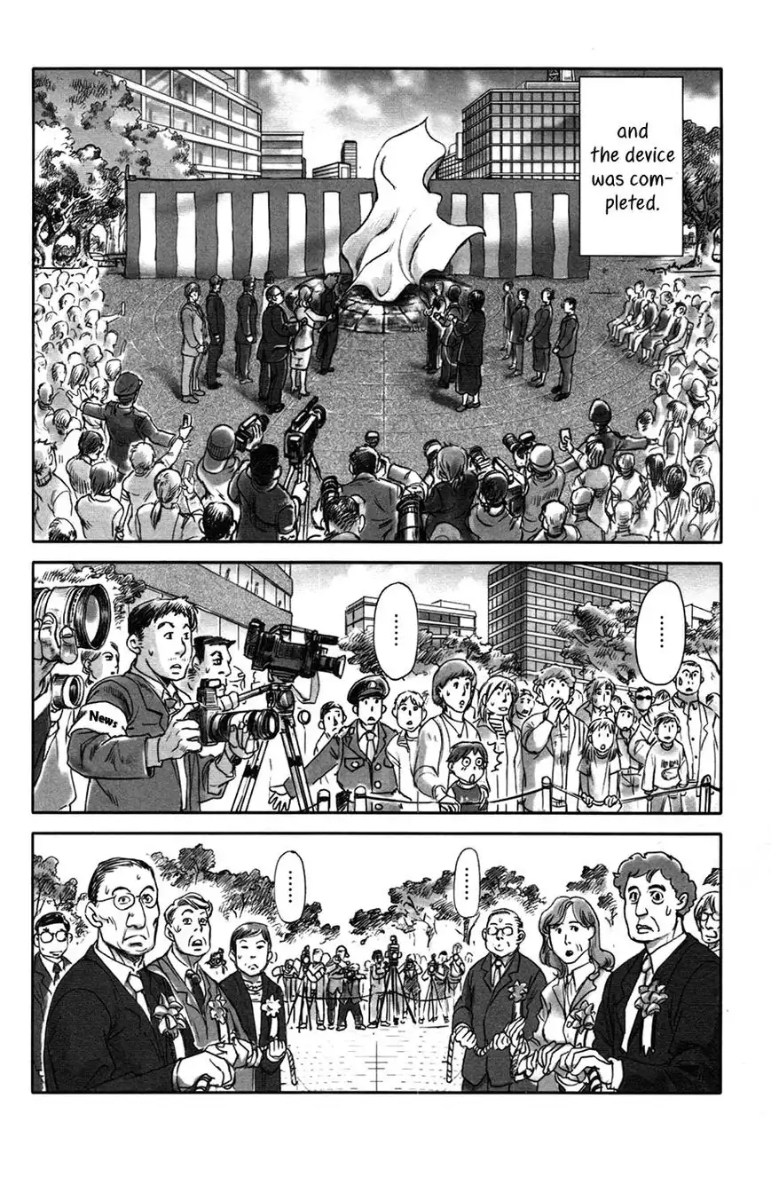 Comic Hoshi Shinichi Chapter 19 10